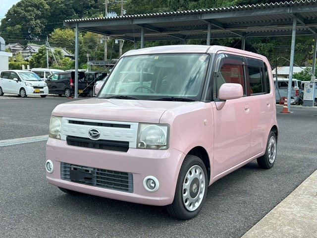 ムーヴコンテX VS