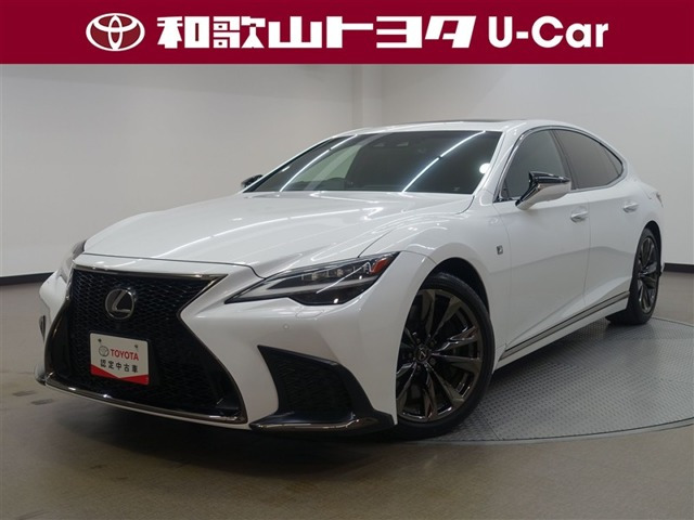 LS 500 Fスポーツ 