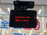 【ドライブレコーダー】安心・安全なカーライフに必須のドライブレコーダーを装備!走行中はもちろん、あおり運転や事故に遭遇した際の状況も映像で記録し、万一のリスクに備えます。