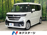 届出済未使用車 電動スライドドア セーフティサポート