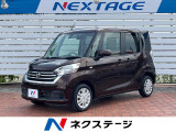 オートエアコン Bluetooth CD DVD再生 フルセグ