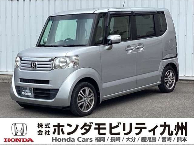 N-BOXG ターボパッケージ