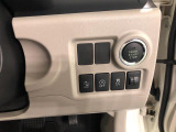 気になる点がございましたら、お電話・メールなど、お気軽にご連絡ください