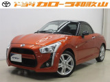 トヨタカローラ和歌山のU-CAR『ダイハツ コペン』をご覧いただきありがとうございます。