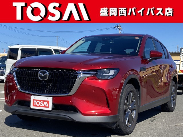 CX-60 2.5 25S Sパッケージ 4WD 