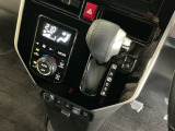 発進時から滑らかに加速する無段階変速のCVTはストップ&ゴーの多い街の中も快適です
