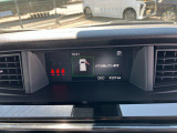 残価設定、通常クレジットと合わせた、お車購入時にしか加入できない大変お得な自動車保険もございます!現金購入予定だったお客様もこの保険に入るためにローンを組む方も増えております。詳細はスタッフまでどうぞ