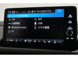 ナビゲーションももちろん装備☆多彩な機能で快適ドライブをアシスト☆オーディオ機能も充実していますね☆