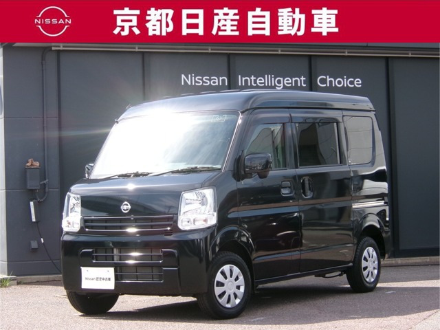 NV100クリッパー DX GLパッケージ ハイルーフ 