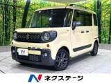 禁煙車 SDナビ 両側電動スライドドア レーダークルーズ バックカメラ