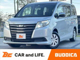 BUDDICA(バディカ)は全国販売対応しております♪ラインでやり取りもOK!気になる箇所の画像なんかも送ることができます★気になったらいつでもご連絡を★TEL:087-802-3973