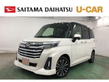 令和5年式 白×黒ツートンカラーのトール入荷しました♪オプション品などもお気軽にご相談下さい ボディーコーティングやナビ、ETC、ドライブレコーダーなどの取扱もございます♪