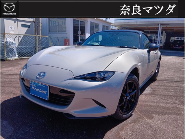 ロードスター 1.5 S スペシャルパッケージ 