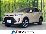 HV 純正ナビ バックカメラ 衝突被害軽減システム レーダークルーズ