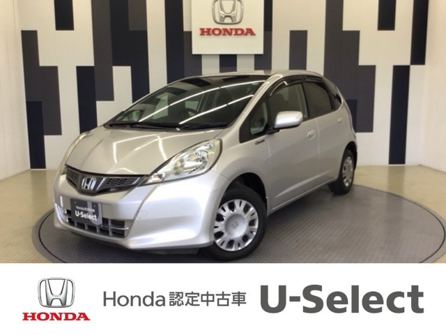 フィット1.3 G 10thアニバーサリー