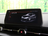 スープラ 3.0 RZ 