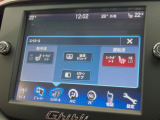 ●フロントシートヒーティング:運転席・助手席共に三段階で調節が可能なシートヒーターを装備しております。季節を問わず快適にご使用いただけます。