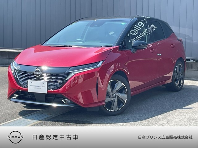 日産 ノートオーラ 