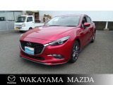 平成29年1月登録マツダ・アクセラ入庫しました。県内は勿論!全国各地へ納車可能です!別途登録費用と納車費用が必要になります