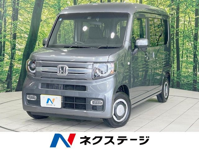 N-VAN +スタイル ファン ターボ ホンダセンシング 