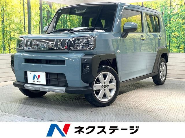 タフト G クロムベンチャー