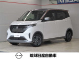 サクラ X 
