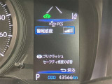 視認性の良いメ-タ-を採用しており、快適なドライブをサポ-トします♪