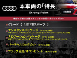Q2 1.0 TFSI スポーツ 