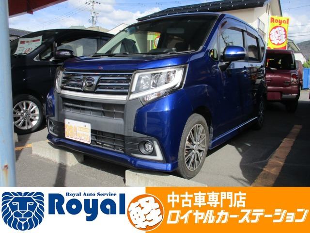 ムーヴカスタムX ハイパー