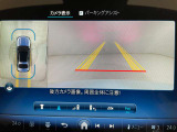 【お客様送迎】電車でご来店のお客様は、ご連絡を頂ければJR福井駅までお迎えに参ります。お気軽にご用命ください。