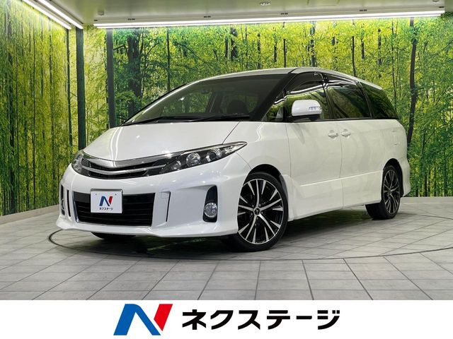 エスティマ 2.4 アエラス 
