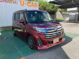 右斜め前