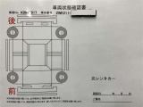 その他にも各種保険、お車の買取(T-UP)、JAF、TSカード、携帯電話などの取扱いをしております。詳しくはスタッフにお尋ねください。