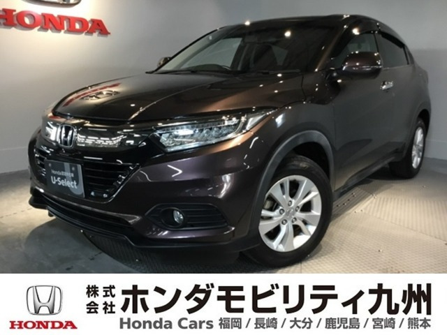 ヴェゼル 1.5 X ホンダセンシング 