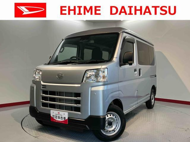ハイゼットカーゴ  デラックス