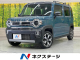 全周囲カメラ 衝突被害軽減システム レーダークルーズ 禁煙車