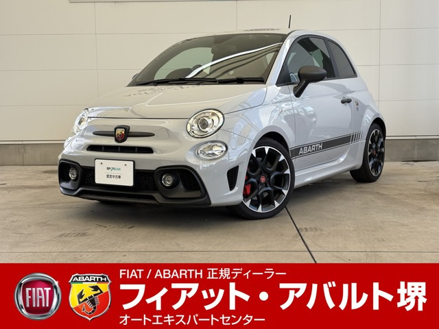 アバルト595 コンペティツィオーネ 