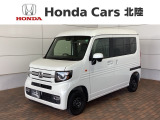 全国納車可 第三者機関証明書付 H SENSING 最長5年保証 ナビVXM-215Ci Rカメラ BTオ-ディオ ドラレコETC LEDライト VSA AAC装備のN-VAN+スタイル ファン入庫!