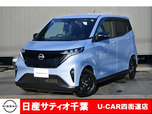サクラ X 