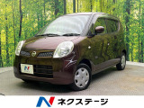 禁煙車 スマートキー ビルトインETC オートエアコン CD