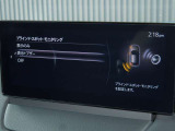 BSMは、車線変更時における運転者の後方確認を支援するシステムです。自車の後方から接近する車両を検知すると、接近表示灯(ミラーに設置)         と警報音で運転者に危険を知らせます。