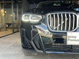 時を経ても深い魅力を放ち続けるBMW。より快適にお乗り頂くために、3つのサポートプログラムをご用意しております。※認定中古車保証は登録日より最長4年間まで延長が可能です。