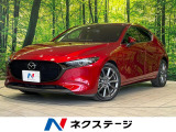 メーカーナビ 全周囲カメラ 衝突被害軽減装置 レーダークルーズ 禁煙車