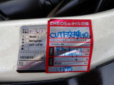 ★未使用車・ディーゼル・軽トラック・キャンピングカー・ドリフト車・福祉車両・車イス・冷凍車・LPG・移動販売車・リムジン・旧車・バス・キッチンカー・商用車ハイルーフ・電気自動車の販売歴もございます