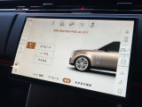 【エアサスペンション】通常のサスペンションとはことなり、上質な乗り心地を体感していただけます。