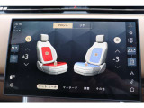 オートバイオグラフィ標準:前後クーラー&マッサージ機能付き