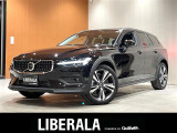 リベラーラはガリバーグループのBMW、メルセデスベンツ、アウディなどの輸入車専門店です。