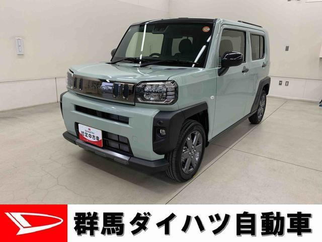 タフト G クロム ベンチャー 