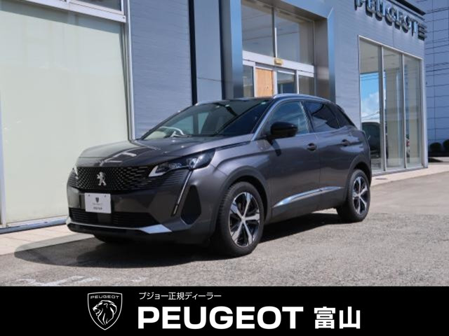 3008 GT ブルーHDi 