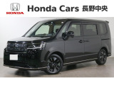 ステップワゴン スパーダ 4WD入荷しました。